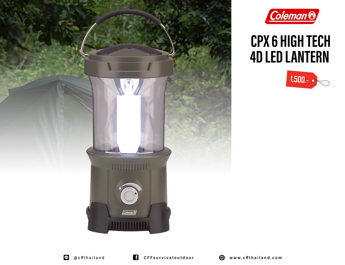 Coleman 4D CPX6 High-Tech LED Lantern with CPX 6 Cartridge khxv5rg